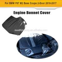 Carbon Fiber Engine Cover for BMW F87 M2 Base Coupe 2-Door 16-17